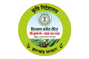 Agriculture & Allied Livelihood Programs